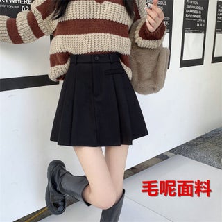 Preppy Coffee Skirt Women Spring Summer 2024 New High Waist Slimming A-line Pleated Skirt black wool fabric - pzsku/Z947BA54CEB072342C40DZ/45/1746220381/7c037b87-de45-4e7f-add9-dd4a71a9c0c4