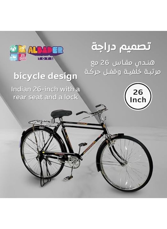 البدر دراجة هندية بتصميم كلاسيكي من البدر، صنعت في الهند، مقاس 26 انش مع قفل امان ومفتاحين، مع مقعد اضافي، فرامل مزدوجة، اطارات هواء (اسود)، دراجة طريق، من البدر  - Image 2