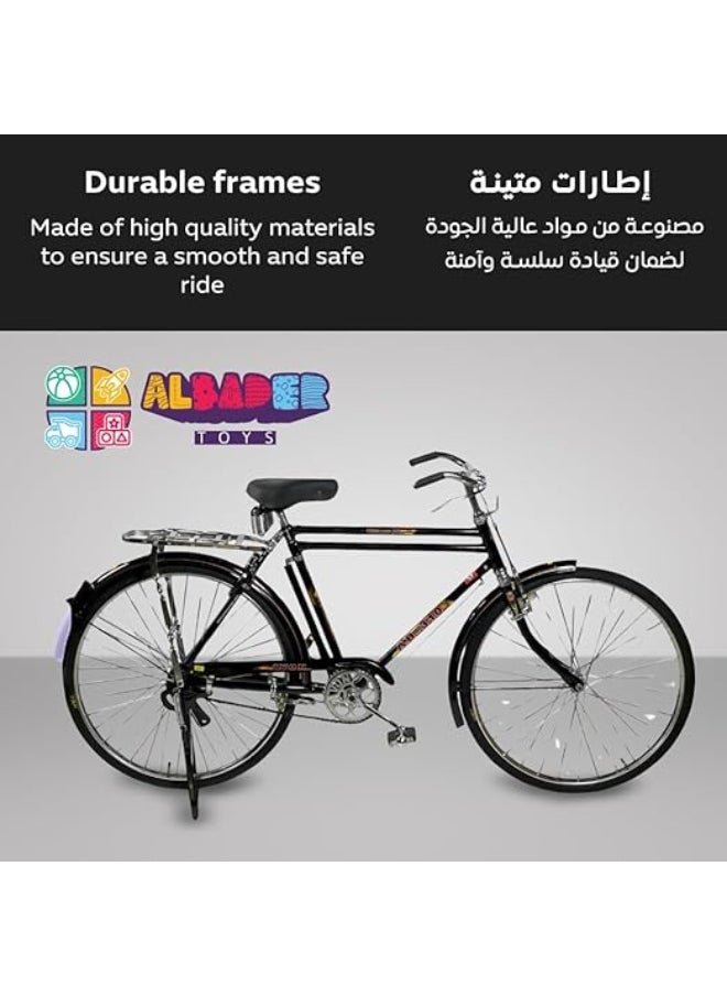 البدر دراجة هندية بتصميم كلاسيكي من البدر، صنعت في الهند، مقاس 26 انش مع قفل امان ومفتاحين، مع مقعد اضافي، فرامل مزدوجة، اطارات هواء (اسود)، دراجة طريق، من البدر  - Image 3