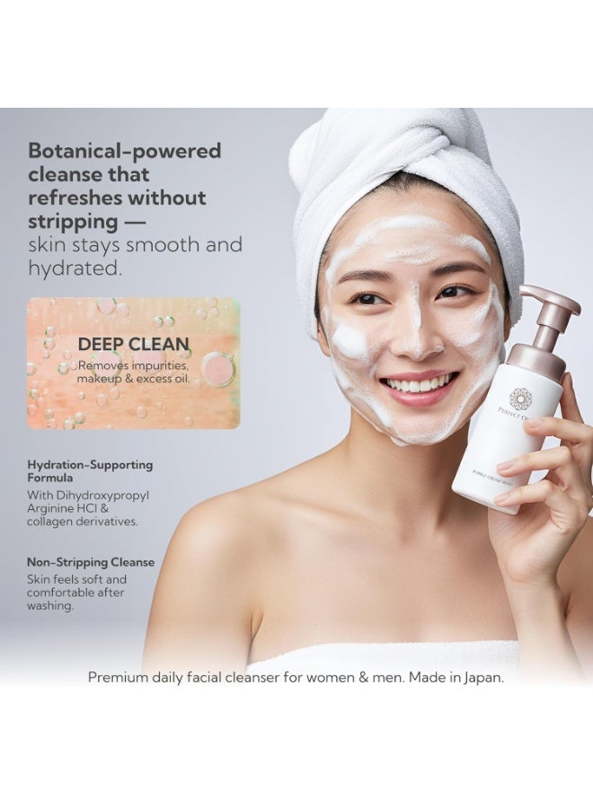 PERFECT ONE Bubble Cream Face Wash, Gentle Foaming Facial Cleanser with Ultra-Fine Microbubbles, Hydrating Facewash and Makeup Remover, Gentle Formula for All Skin Types â€“ 7.01 fl oz - Image 5