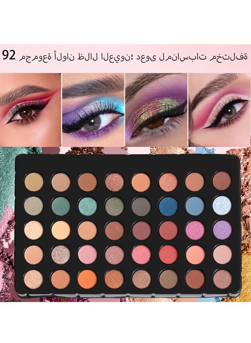 Generic 127Pcs/Set Idea Makeup Gift Box For Mother's Day Multi-Functional Make Up Case Set With Mirror  Brush Eyeshadow Lipstick Mascara Lip Liner Lip Gloss All In One Simplicity Silvery Ladies Cosmetics Se  - Image 2