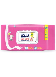 72-Piece Baby Wipes - pzsku/Z947C0B3BD44191452C61Z/45/_/1684760913/7999b81d-4162-4d52-a1d4-77f553b82055