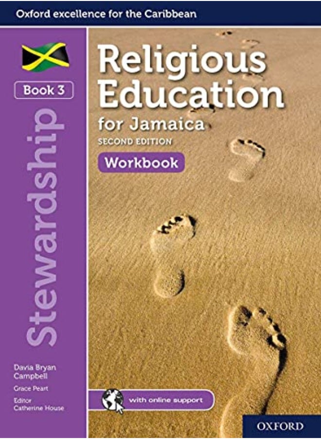 Religious Education For Jamaica Workbook 3 Stewardship by House, Ms Catherine - Keene, Mr Michael - Peart, Ms Grace - Bryan Campbell, Ms Davia Paperback 