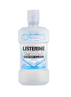 Advanced White Mouthwash Milder Taste 500 Ml - pzsku/Z947CBE7ADFE81D7A92B7Z/45/_/1740662390/59569bbc-daa4-422d-a783-3046a676a3ed