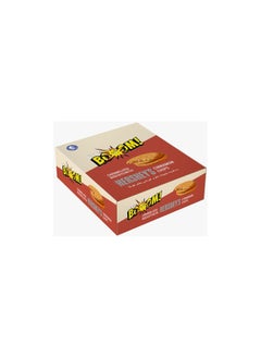 Caramelized Biscuits With Hershey'S Cinnamon Chips Pack of 12