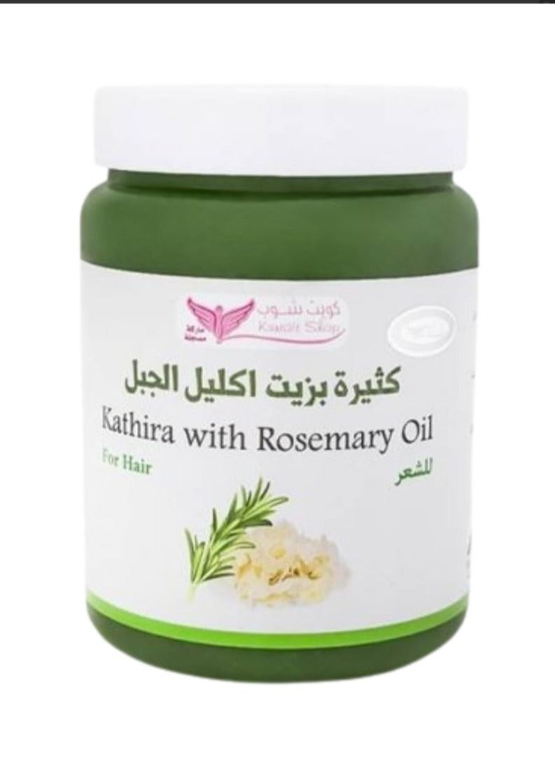 Kuwait Shop Kathira With Rose Mary Oil For Hair 500ml - Image 1