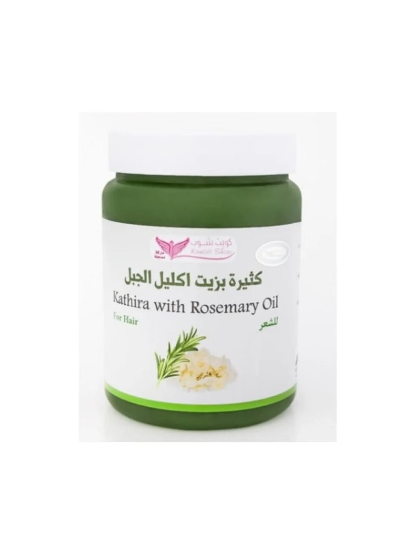 Kuwait Shop Kathira With Rose Mary Oil For Hair 500ml - Image 2