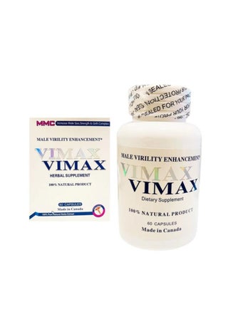 Vimax Herbal Supplement 100% Natural Product 60 Capsules - pzsku/Z947DC41F58EFB8BD5AE9Z/45/_/1727864756/53e39ba7-0a68-4df8-8289-830d11eaac80