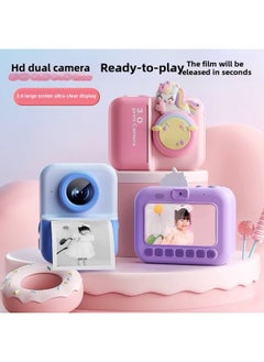 Generic Private Model Children's 3-inch Screen Print Camera Instant Portable HD Digital Camera-Color:Yellow + 32g + Card Reader (dual Lens)  - Image 3