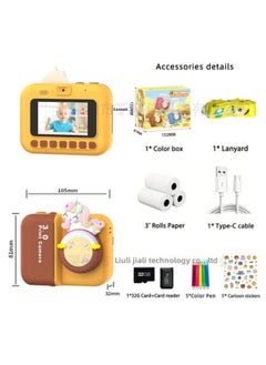 Generic Private Model Children's 3-inch Screen Print Camera Instant Portable HD Digital Camera-Color:Yellow + 32g + Card Reader (dual Lens)  - Image 1