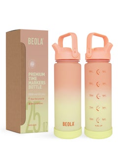 BEOLA Motivational Water Bottle with Time Markers and Straw Lid - 750ml, Coral Blend  - Image 1
