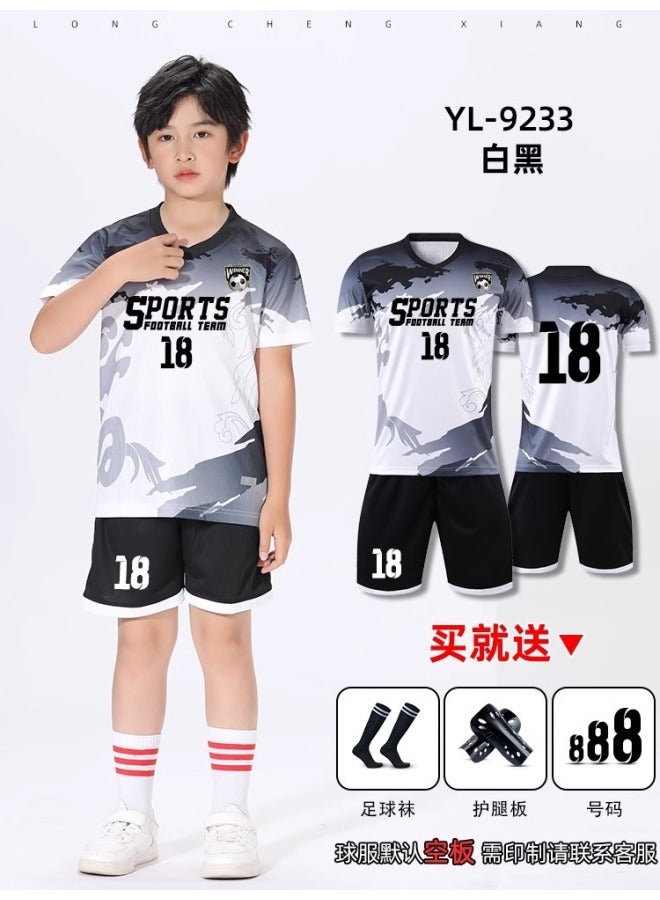 Boys and Girls Football Training Jersey Set - White and Black Two-Piece