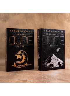 The Second Great Dune Trilogy: God Emperor of Dune, Heretics of Dune, Chapter House Dune - pzsku/Z947E317E69E79B72D266Z/45/_/1721063036/08889814-605c-431d-85b1-8cf193733a14