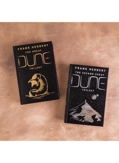 The Second Great Dune Trilogy: God Emperor of Dune, Heretics of Dune, Chapter House Dune - pzsku/Z947E317E69E79B72D266Z/45/_/1721063038/9bd7b1af-1ea1-414d-92bf-2f1245b212ed