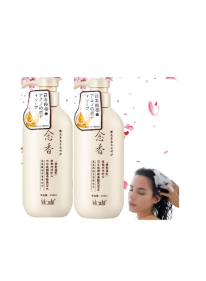 Japanese Shampoo for Hair Growth and Prevention of Hair Loss Creates Thick Hair 300ml No.1 in Japan 2 Pieces
