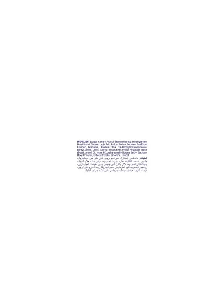 Dove Dove Oil Replacement Intensive Repair 300ML  - Image 3