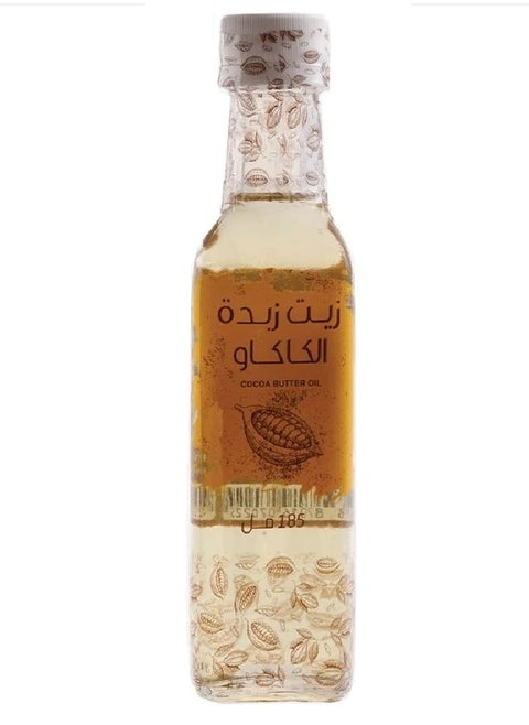 زيت زبدة الكاكاو - 185 مل