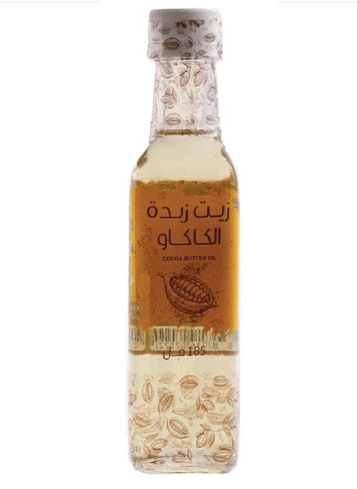 الكريشان - زيت زبدة الكاكاو - 185 مل - Image 1