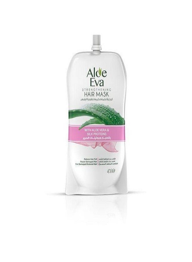 MASK ALOE VERA & SILK PROTEINS 250ML