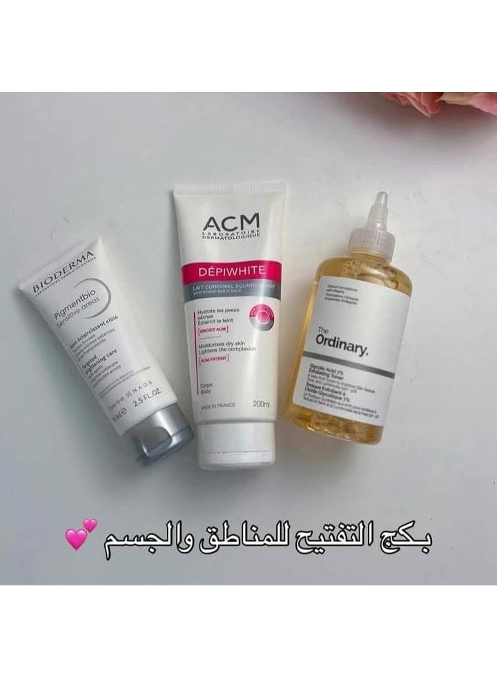 أيه سي أم ACM بكج التفتيح للمناطق والجسم