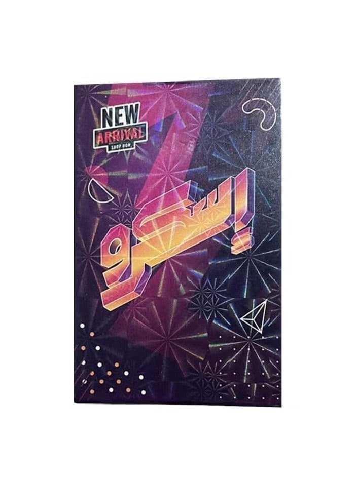 لعبه اسكرو 66 كارت - Image 1