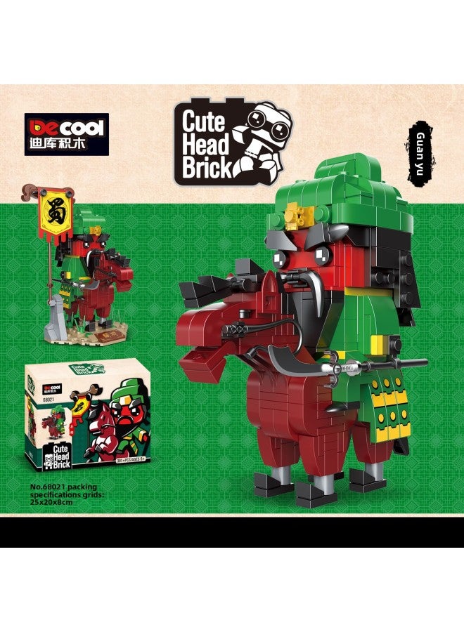 Compatible With Lego Three Kingdoms Guan Yu Zhao Yun Series Diku National Chao Square Head Boy Hand-made Characters War Horse Plug-in Toys-Color:Liu Bei's Lu 68017-Specification:25x20x8cm  - Image 3