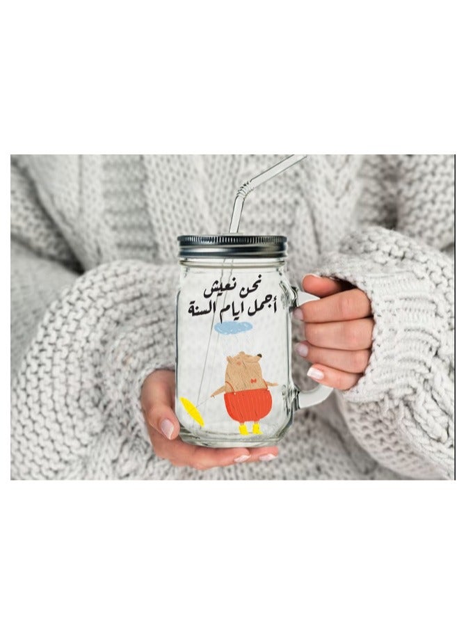 Phone Planet A jar for coffee juice and water with the We Live in the Most Beautiful Days of the Year print with a metal lid and a multi-colored straw