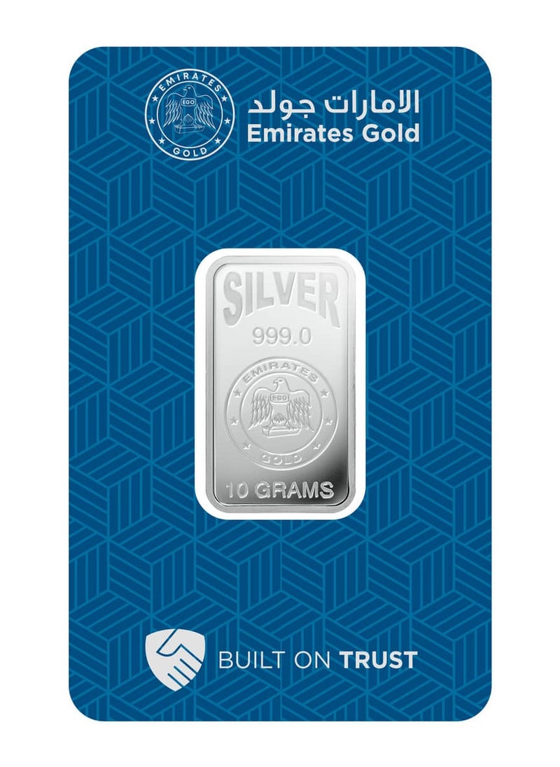 Emirates Gold Emirates | 10g Pure Silver Bar 999 - 10 Grams  - Image 1