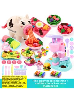Children's Colored Mud Piglet Noodle Machine Plasticine Ice Cream Mold Tools Suit Clay Toys Zhao Zhisun-Color:Piggy Noodle Maker Dumplings + Multifunctional Ice Cream + 24 Clay✓-Specifications:Other✓