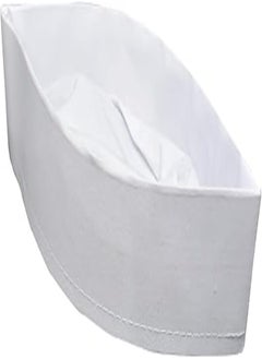 bonballoon 1 Pcs Kufi Koofi Kofi Topi Imam Cap Hat Egyptian Plain White Prayer Muslim Islamic Mens Top Simple Stitch Design Fabric Skull Religious Ceremony Men Headwear Worship Soft Comfortable 