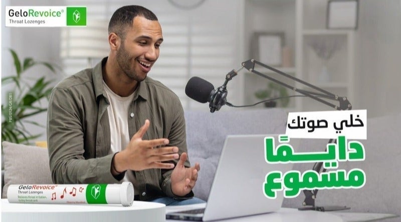 بوهل_بوسكامب جيلوريفويس أقراص الحلق بنكهة الكرز والمنثول – 20 قرص خالٍ من السكر – لتهدئة الأحبال الصوتية واستعادة الصوت – يخفف البحة، التهاب الحلق، جفاف الفم وفقدان الصوت - Image 4