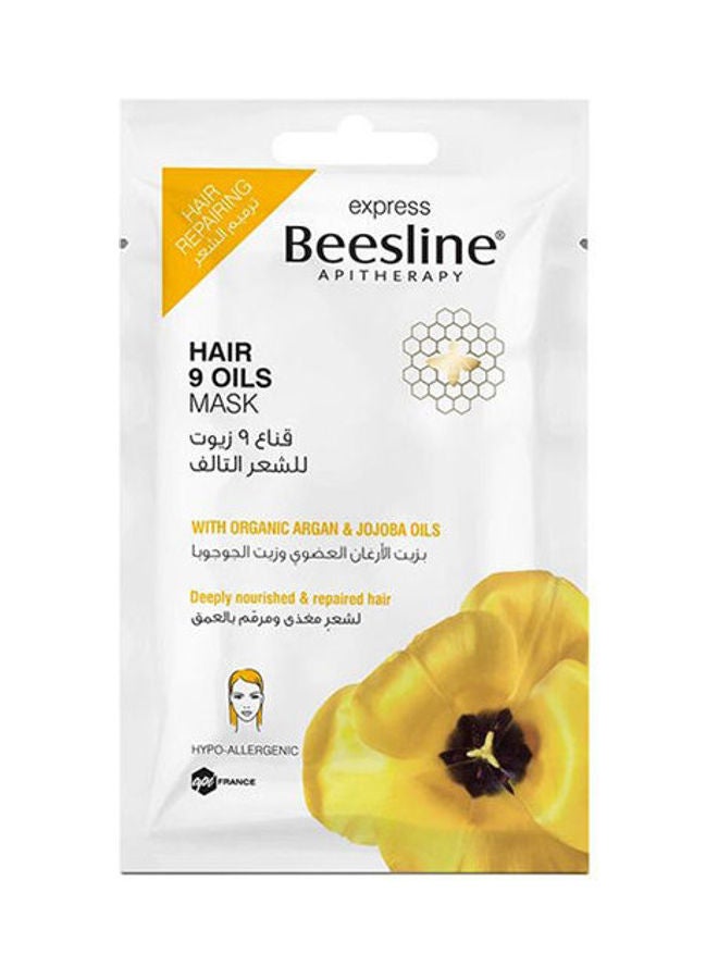 Hair 9 Oils Mask White 8grams