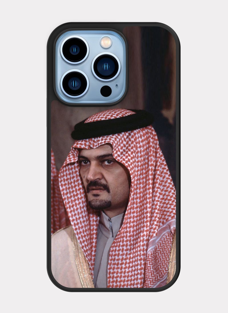PXLAAT iPhone 13 Pro case cover Prince Saud Al-Faisal - Image 1