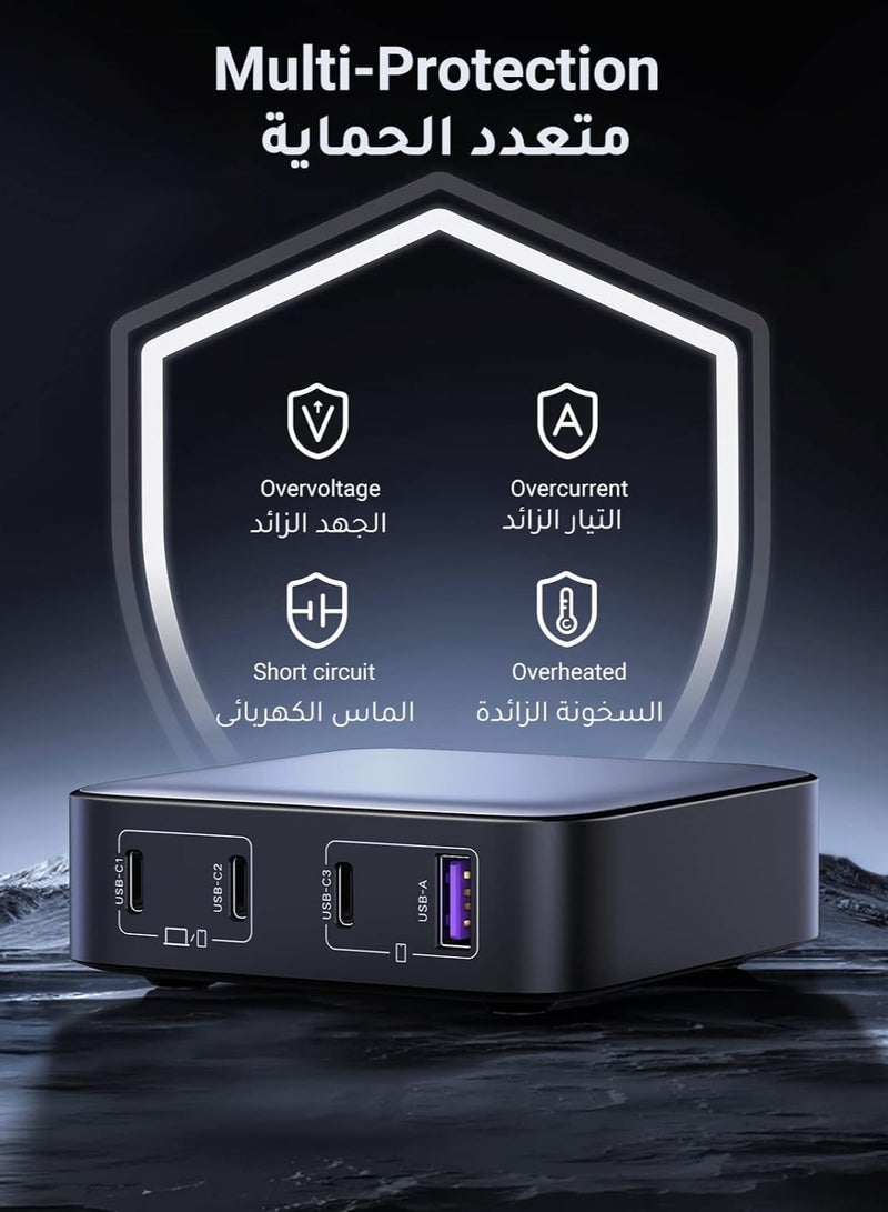 100W USB C Laptop Charger Desktop Wall Charger 4 Type C Ports UK Plug Power Adapter USB Charging Station for Desktops Laptops Smartphones - Image 2