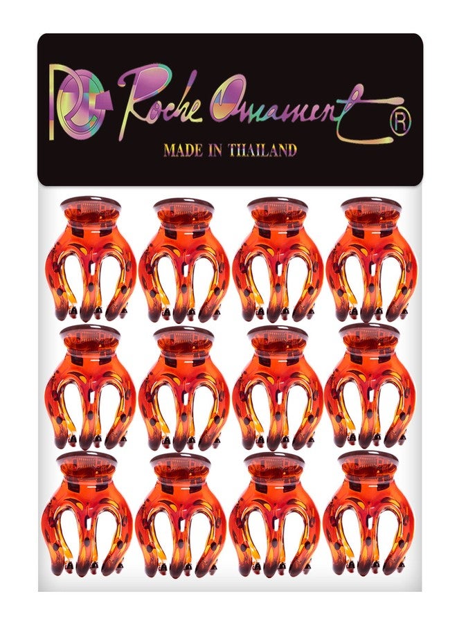 RC ROCHE ORNAMENT 12 Pcs Octopus Hair Clips for Women Thick or Thin Hair Pumpkin No Slip Hold Grip Claw Styling Spider Jaw Clips Strong Durable, Small Brown - Image 4