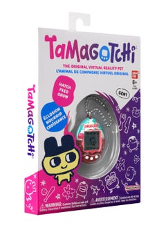 Tamagotchi Tamagotchi Original Float, Battery Operated | Electronic Pet | Retro Virtual Pet | Toys for Kids, Girls and Boys | Interactive Game | Digital Pet  - Image 4