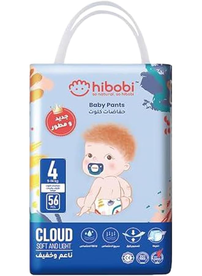 erorex Culotte Ultra Soft Absorbent Baby Pants Diapers Size 4 9 14Kg 56 Diaper Pants - Image 1