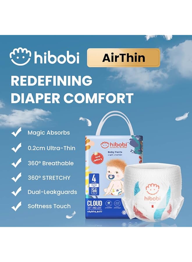 erorex Culotte Ultra Soft Absorbent Baby Pants Diapers Size 4 9 14Kg 56 Diaper Pants - Image 2