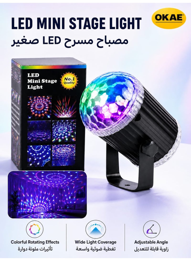 مصباح مسرح صغير بتقنية LED من OKAE – مصباح ديسكو وحفلات ملون ومتحرك، يتميز بتغطية واسعة وزاوية قابلة للتعديل. - Image 1