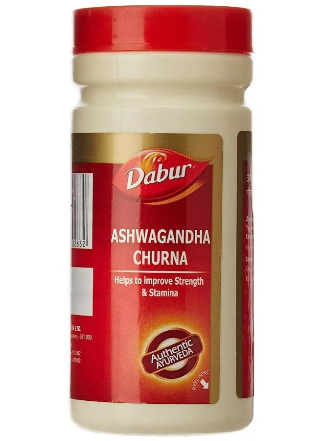 Dabur دابور أشواغاندا تشورنا 60 جرام - Image 1