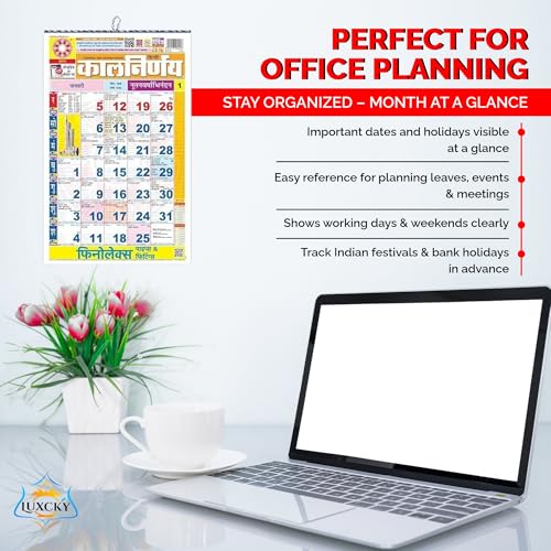 LUXCKY ™ Kalnirnay Hindi 2026 Wall calender | Hindi Panchang Perfect for Organizing at Home, School & Office (Kalnirnay Hindi) - Image 3