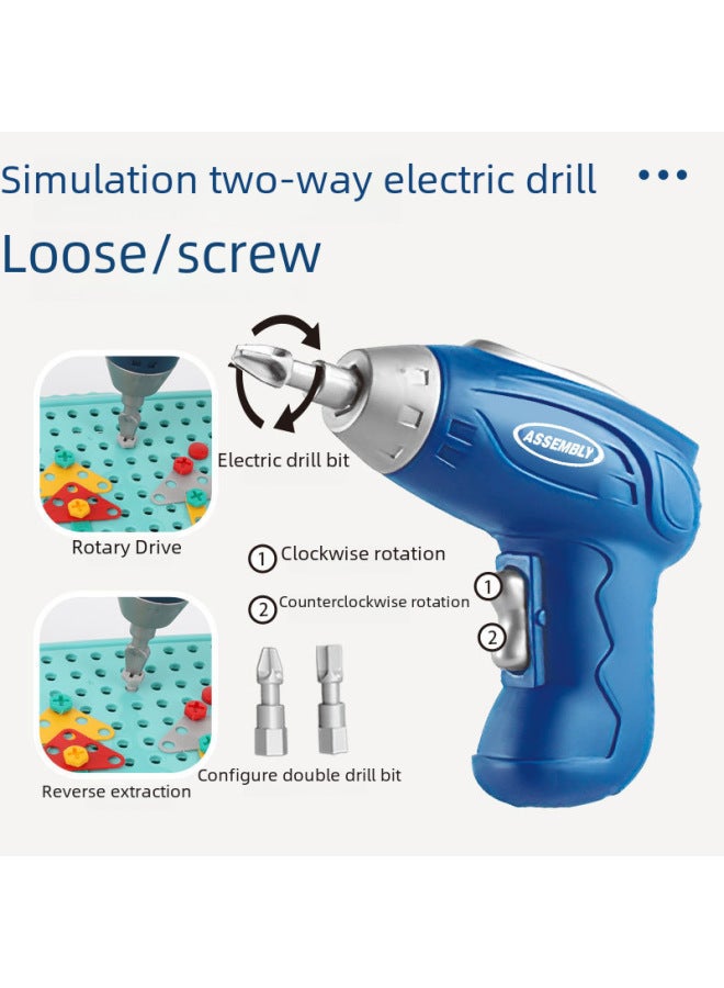 Children's Screw-twisting Educational Toy Nut Combination Screw Disassembly Simulation Electric Baby Repair Toolbox Toy - Image 5