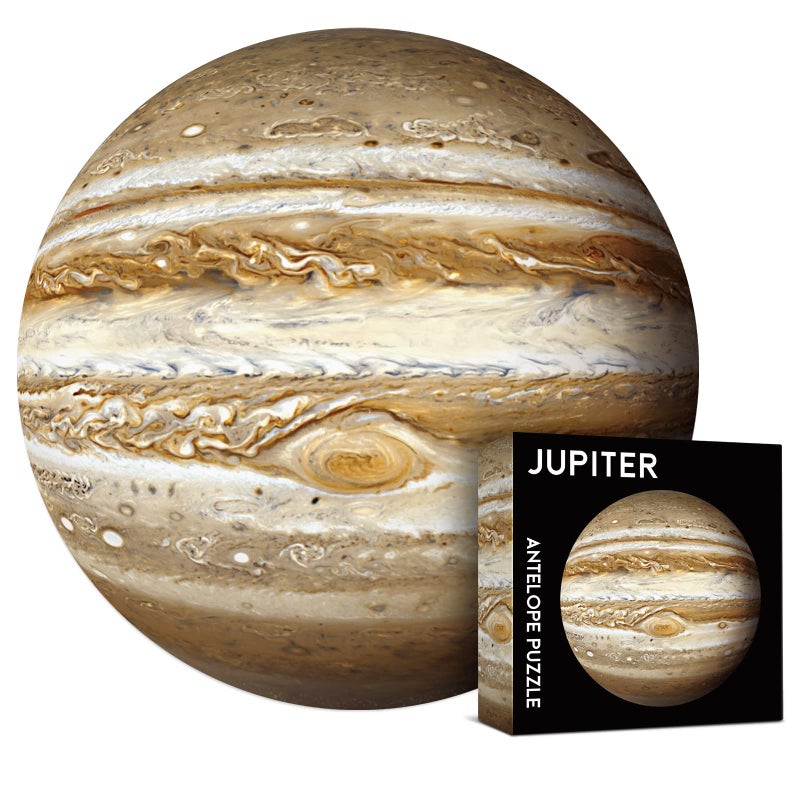 Antelope  1000 Piece Puzzle for Adults Jupiter Jigsaw Puzzle Space Collection High Resolution No Dust - Image 2