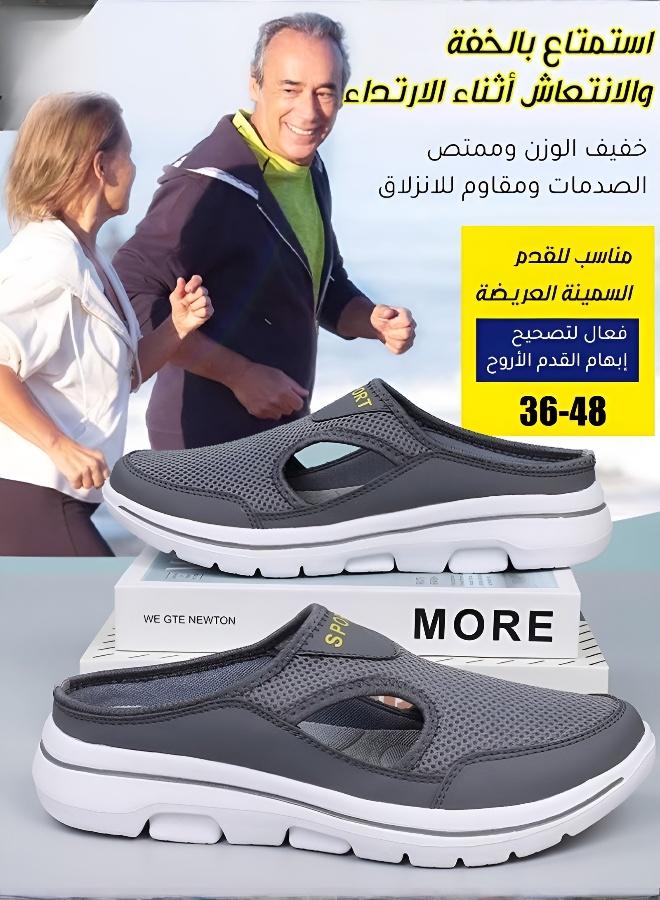 Women's Breathable Mesh Slip-On Sneakers, Trendy Chunky Sole Casual Shoes with Soft Insole, Lightweight Platform Mules for Summer Outdoor & Daily Walk - Image 2