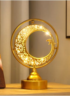 Moon LED Table Lamp-B