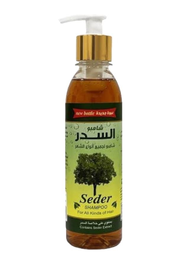 SIDRA Hair Shampoo 270 ml