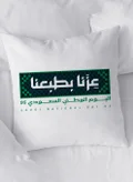لوحة أخضر/أبيض