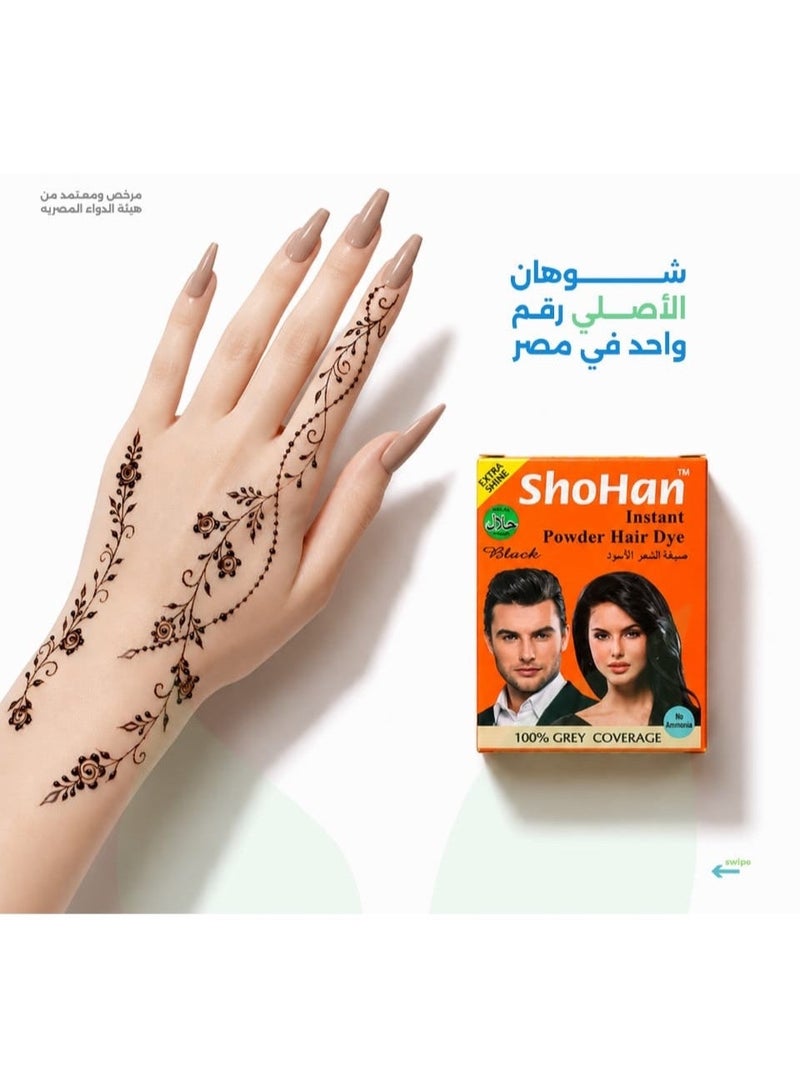 شوهان مسحوق صبغة الشعر شوهان لون أسود 6 جرام - Image 3