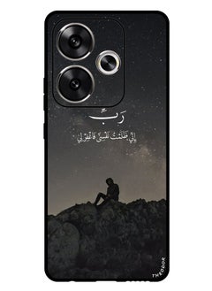 Theodor Protective Case Anti Scratch Shock Proof Bumper Cover For Xiaomi Redmi Turbo 3 Quotes 4  - Image 1