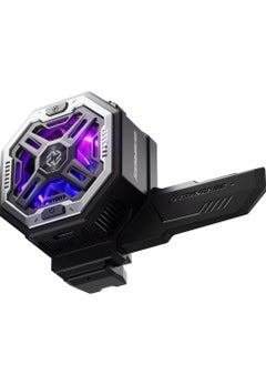 BIVA BX7 Mobile Cooling Fan with Large CPU Cooling Area and Magnet